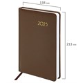 Ежедневник датированный 2025 А5 138x213 мм BRAUBERG "Select", балакрон, коричневый, 115811 115811