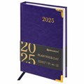 Ежедневник датированный 2025 А5 138x213 мм BRAUBERG "Senator", под кожу, фиолетовый, 115818 115818