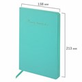 Ежедневник датированный 2025 А5 138x213 мм, BRAUBERG "Pastel", под кожу, гибкий, бирюзовый, 115885 115885