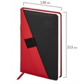 Ежедневник датированный 2025 А5 138х213 мм BRAUBERG "Swirl", под кожу, держатель для ручки, красный, 115913 115913