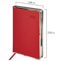 Ежедневник датированный 2025 А5 148х218 мм GALANT "Infinity Silver", под кожу, красный, 115722 115722