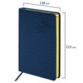 Ежедневник датированный 2025, А5, 138x213 мм, BRAUBERG "Comodo", под кожу, синий, 115776 115776