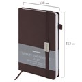 Ежедневник датированный 2025, А5, 138x213 мм, BRAUBERG "Control", под кожу, держатель для ручки, коричневый, 115846 115846