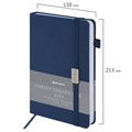 Ежедневник датированный 2025, А5, 138x213 мм, BRAUBERG "Control", под кожу, держатель для ручки, синий, 115845 115845