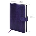 Ежедневник датированный 2025, А5, 138x213 мм, BRAUBERG "Legend", под кожу, застежка, фиолетовый, 115795 115795