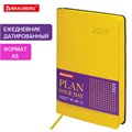 Ежедневник датированный 2025, А5, 138x213 мм, BRAUBERG "Stylish", под кожу гибкий, желтый, 115825 115825