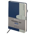 Ежедневник датированный 2025, А5, 138х213 мм, BRAUBERG "Esthetic", под кожу, держатель для ручки, застежка, синий/серый, 115927 115927