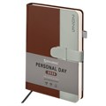 Ежедневник датированный 2025, А5, 138х213 мм, BRAUBERG "Esthetic", под кожу, держатель для ручки, застежка, коричневый/серый, 115928 115928