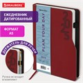 Ежедневник датированный 2025, А5, 150x213 мм, BRAUBERG "Up", под кожу, софт-тач, держатель для ручки, красный, 115844 115844