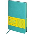 Ежедневник недатированный А5 (138х213 мм) BRAUBERG "Stylish", кожзам, гибкий, 160 л., бирюзовый, 111862 111862