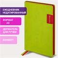 Ежедневник недатированный А5 (138х213 мм), BRAUBERG "AIM", под кожу 136 л., светло-зеленый, 113417 113417