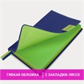 Ежедневник недатированный А5 (138х213 мм), BRAUBERG "AIM", под кожу, 136 л., темно-синий, 113423 113423