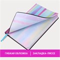 Ежедневник недатированный А5 (138х213 мм), BRAUBERG VISTA, под кожу, гибкий, 136 л., "Gradient", 112033 112033