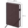 Ежедневник недатированный А5 138x213 мм BRAUBERG "Finest" под кожу, резинка, 136 л., коричневый, 111870 111870