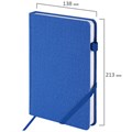 Ежедневник недатированный А5 138x213 мм BRAUBERG "Finest" под кожу, резинка, 136 л., синий, 111872 111872