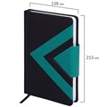 Ежедневник недатированный А5 138x213 мм BRAUBERG "Waves", под кожу, застежка, 160 л., черный/бирюзовый, 114454 114454