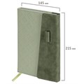 Ежедневник недатированный А5 138х213 мм, BRAUBERG "Stitch", под кожу, магнит, 160 л., оливковый, 116588 116588