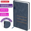 Ежедневник недатированный А5 138х213мм BRAUBERG Slot, под кожу, держатель для ручки, 160 листов, синий, 116607 116607