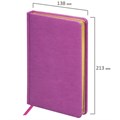 Ежедневник недатированный А5, 138х213 мм, BRAUBERG "Iguana", под кожу, 160 л., лиловый, 114456 114456