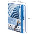 Ежедневник недатированный с резинкой А5 (145х203 мм), BRAUBERG, твердый, 128 л., "Офис", 114554 114554