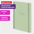 Ежедневник недатированный с резинкой А5 145х203 мм, BRAUBERG, твердый, 160 л., "Minimal", зеленый, 116303 116303