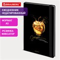 Ежедневник недатированный с резинкой А5 145х203 мм, BRAUBERG, твердый, фольга, 128 л., "Apple", 116294 116294
