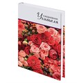 Ежедневник учителя специализированный А5 215х145 мм, BRAUBERG, твердая обложка, 144 л., "Цветы", 129234 129234