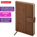 Еженедельник датированный 2025 А5 145х215 мм BRAUBERG "Augustus", под кожу, коричневый, 115952 115952