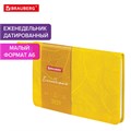 Еженедельник датированный 2025 МАЛЫЙ ФОРМАТ 95х155 мм А6, BRAUBERG "Foliage", под кожу, желтый, 115990 115990