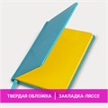 Еженедельник недатированный МАЛЫЙ ФОРМАТ 95х155 мм А6 BRAUBERG "Rainbow", под кожу, 64 л., бирюзовый, 114483 114483