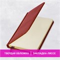 Еженедельник недатированный МАЛЫЙ ФОРМАТ 95х155 мм, А6, BRAUBERG "Iguana", под кожу, 64 л., красный, 114481 114481