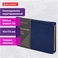 Еженедельник недатированный МАЛЫЙ ФОРМАТ 95х155 мм, А6, BRAUBERG "Iguana", под кожу, 64 л., синий, 114479 114479