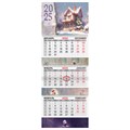 Календарь квартальный на 2025 г., 3 блока, 3 гребня, с бегунком, мелованная бумага, BRAUBERG EXTRA, "Сказка", 116149 116149
