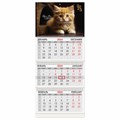 Календарь квартальный на 2025 г., 3 блока, 3 гребня, с бегунком, офсет, BRAUBERG, "Котенок", 116106 116106