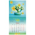 Календарь настенный перекидной на 2025 г., BRAUBERG, 12 листов, 29х29 см, "Весёлые змейки", 116168 116168