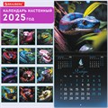 Календарь настенный перекидной на 2025 г., BRAUBERG, 12 листов, 29х29 см, "Символ года", 116169 116169