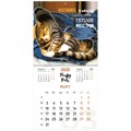 Календарь настенный перекидной на 2025 г., BRAUBERG, 12 листов, 29х29 см, "Смешные котики", 116165 116165