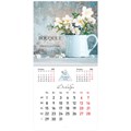 Календарь настенный перекидной на 2025 г., BRAUBERG, 12 листов, 29х29 см, "Цветы", 116167 116167