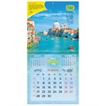 Календарь настенный перекидной на 2025 г., BRAUBERG, 12 листов, 29х29 см, "Чудеса света", 116162 116162