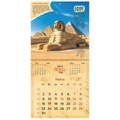 Календарь настенный перекидной на 2025 г., BRAUBERG, 12 листов, 29х29 см, "Чудеса света", 116162 116162