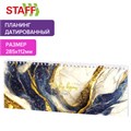 Планинг датированный 2026 285х112мм, STAFF, гребень, картонная обложка, 64л, Мрамор, 117364 117364