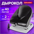 Дырокол BRAUBERG "G-Line", до 40 листов, черный, 224341 224341