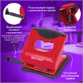 Дырокол BRAUBERG "JET PRO", до 30 листов, красно-черный, 228601 228601