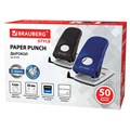 Дырокол металлический BRAUBERG "Style", до 50 листов, ассорти (синий/черный), 221278 221278