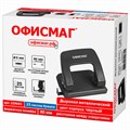 Дырокол металлический ОФИСМАГ, до 25 листов, черный, 229693 229693
