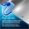 Дырокол фигурный "Звезда", диаметр вырезной фигуры 16 мм, ОСТРОВ СОКРОВИЩ, 227149 227149