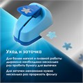 Дырокол фигурный "Цветок", диаметр вырезной фигуры 16 мм, ОСТРОВ СОКРОВИЩ, 227152 227152
