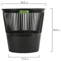 Корзина для бумаг STAFF "Basic" ЭКОНОМ, сетчатая, 9 л, черная, 238254 238254