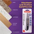 Нож канцелярский 18 мм BRAUBERG "Metallic", металлический корпус (рифленый), автофиксатор, блистер, 235401 235401