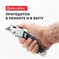 Нож универсальный мощный BRAUBERG "Professional", 4 лезвия в комплекте, автофиксатор, металл, 237160 237160